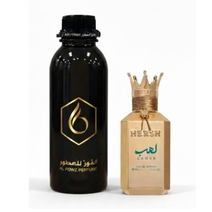 Decoration wooden present